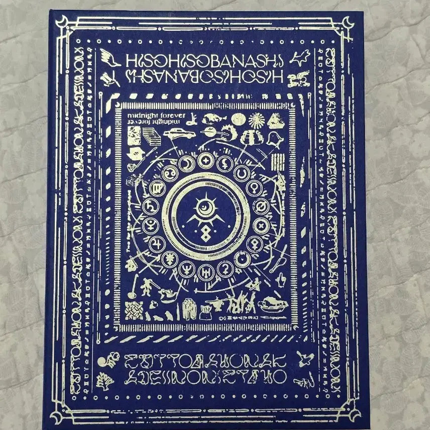 [BUNJANG] Zutto Mayoi. Official Goods Official Album 1st Album "Zamza-Hwa" Alpha Grimoire / [바로배송] 즛토마요 정규1집 잠잠화 알파 마도서