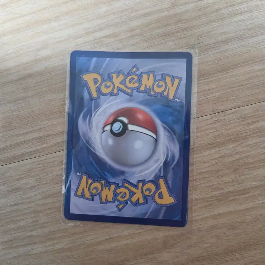 [BUNJANG] Pokemon Card Colossalt (2nd Evolution) / 포켓몬카드 콜로솔트 2진화