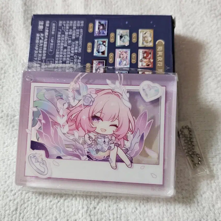 [BUNJANG] Honkai: Star Rail G Prize Acrylic Keyring Chirillet / 스타레일 쿠지 G상 아크릴키링 키레네