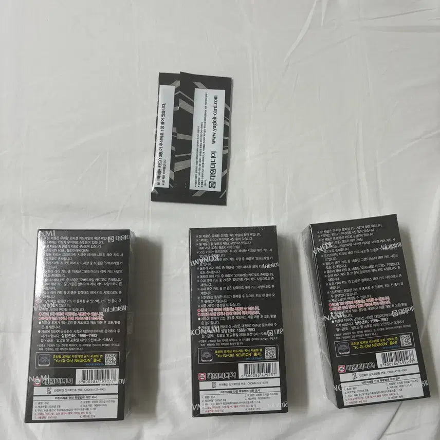 [BUNJANG] Yu-Gi-Oh! Limit Over Collection Korean Edition Sealed Booster Box / (미개봉) 유희왕 리미트 오버 컬렉션 한글판 (3개당 스페셜팩 1개)
