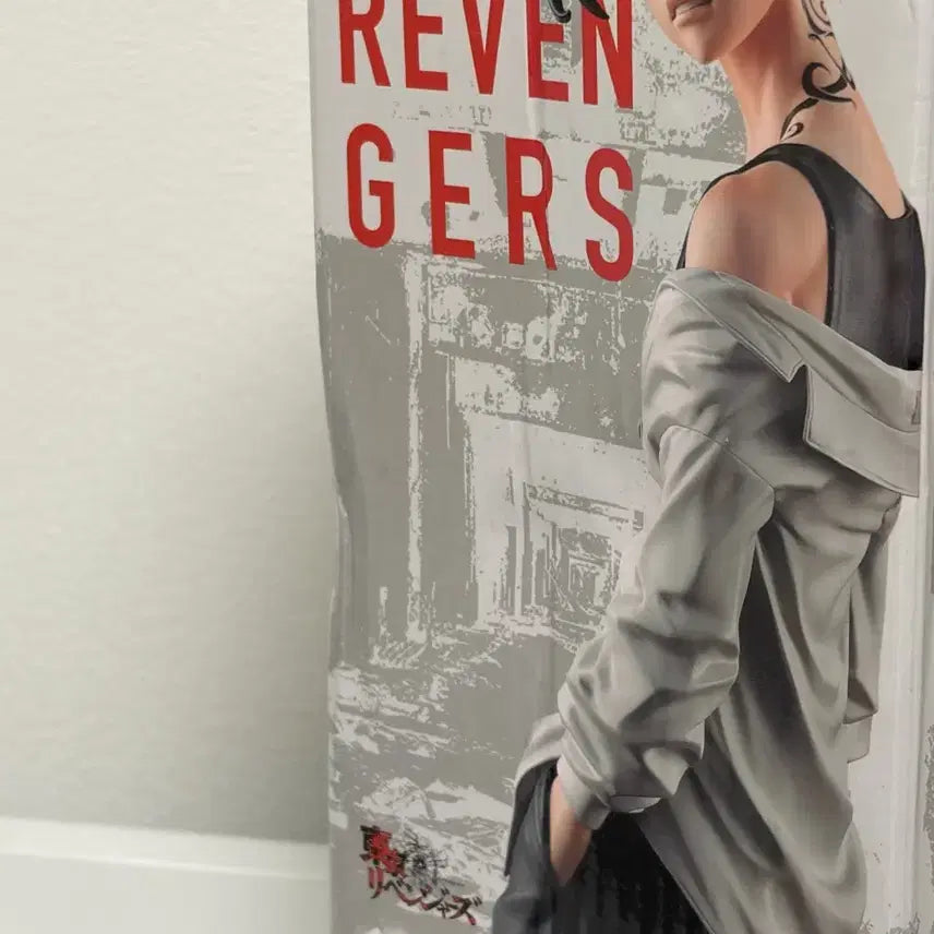 [BUNJANG] Tokyo Revengers Mikey Figure / 도쿄 리벤저스 필리핀 마이키 피규어