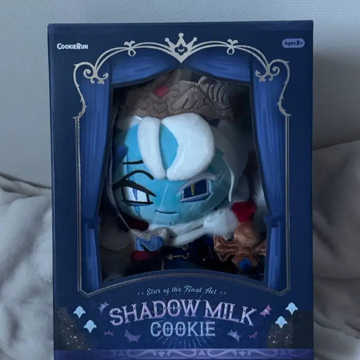 [BUNJANG] Cookierun Kingdom Shadow Milk Cookie Plush / 쿠키런 킹덤 쿠킹덤 쉐도우밀크 쿠키 쉐밀 인형 종막의 주연