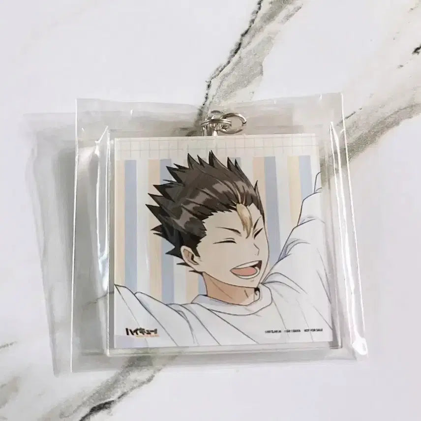 [BUNJANG] Haikyu!! Touch the Dream Limited Edition Nishinoya Yuu Keychain / 하이큐 터치더 드림 한정판 니시노야 유 키링