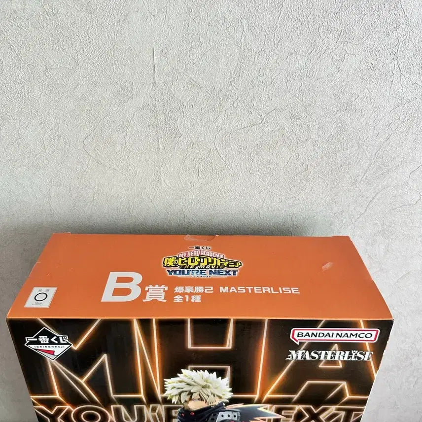 [BUNJANG] My Hero Academia Bakugo Your Next B Prize Ichiban Kuji Figure (Sealed) / (미개봉) 나히아 제일복권 바쿠고 유어넥스트 B상
