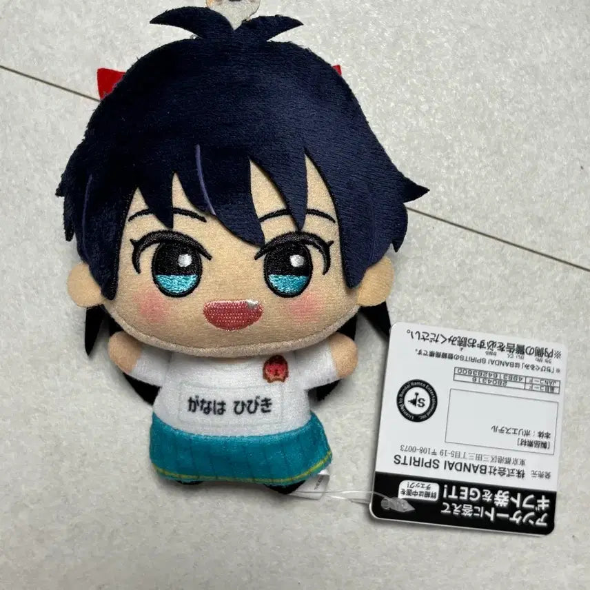 [BUNJANG] Idolmaster Kanaha Hibiki Chibi Plush Doll / 아이마스 가나하 히비키 치비구루미