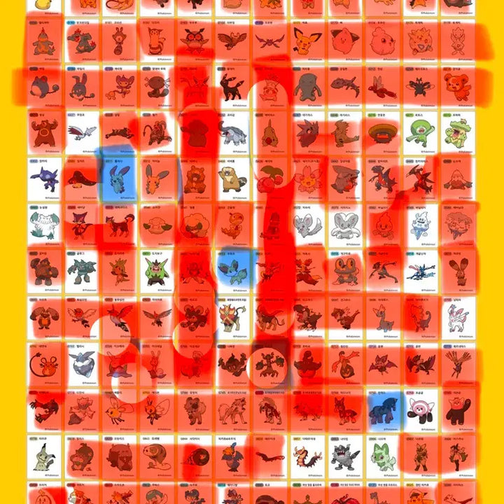 [SOLD OUT] 포켓몬 띠부씰 구매(2,3,4,5시즌)