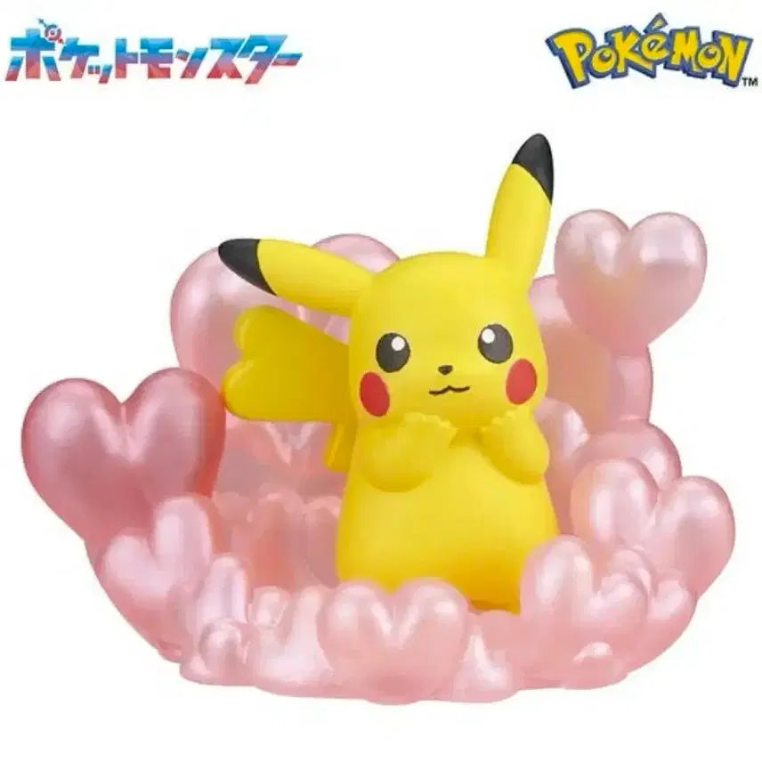 [BUNJANG] Pokemon Popping Bath Bomb with Figure / 포켓몬 입욕제 팝핑배쓰밤 배스밤 입욕제 피규어 피카츄
