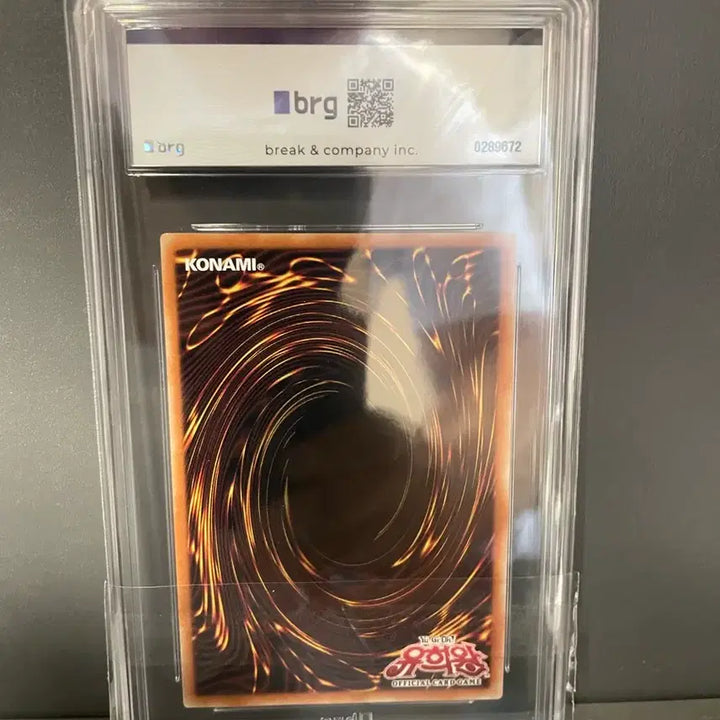 [BUNJANG] Yu-Gi-Oh! Black Magician Quarter Century Another Illustration Card / 블랙매지션 쿼식 어나더일러 한판