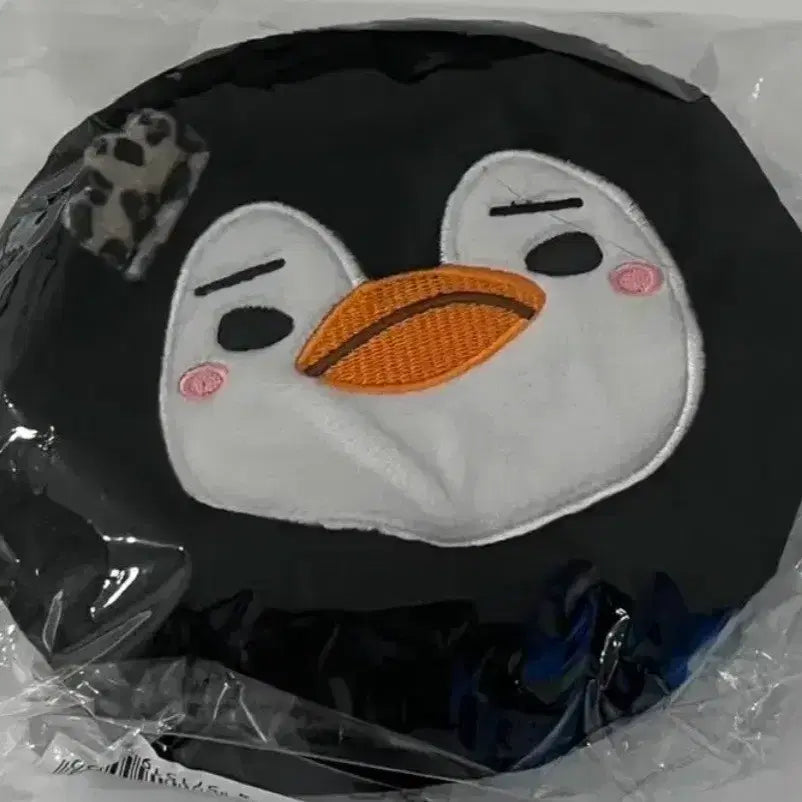 [BUNJANG] Lee Jun-ho Pouch / 이준호파우치