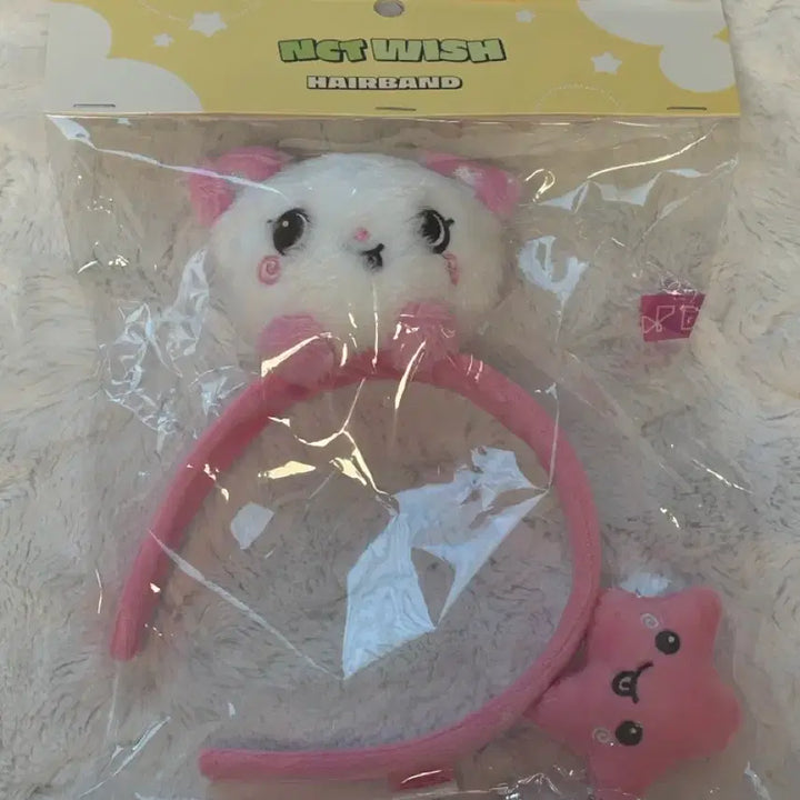 [BUNJANG] NCT WISH Everland Headband WithU Fangy / 미개봉) 엔시티위시 nctwish 에버랜드 머리띠 위시돌 팡이 헤어밴드
