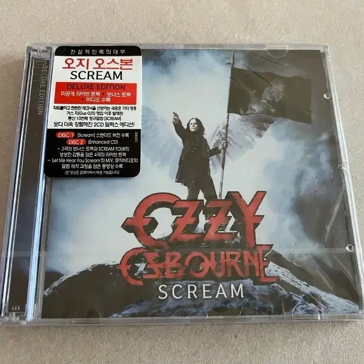 [BUNJANG] Ozzy Osbourne Scream (2CD) Deluxe Edition Unsealed CD / 오지오스본 Scream (2CD) 디럭스 에디션 라이센스 미개봉 CD