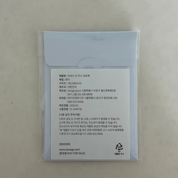 [BUNJANG] Laneige Jin Mini Photobook / 방탄소년단 BTS 라네즈 진 미니북 포카 pc