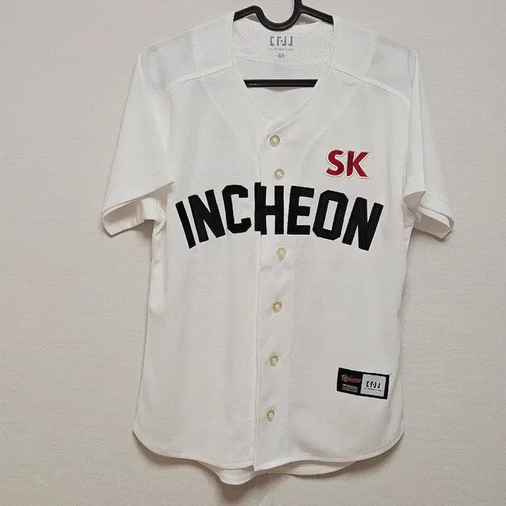 [BUNJANG] SK Wyverns 2019 Professional Authentic Baseball Jersey / 85 SK와이번스 2019 야구복 프로페셔널1