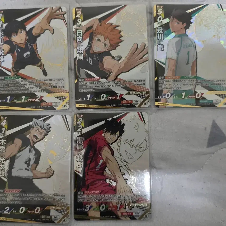 [BUNJANG] Haikyuu!! Break Vol. 1 &amp; 2 Itadaki Grade Cards Bundle / 장당 / 내용 필독) 하이큐 바보카 break 1, 2 이타다키 등급