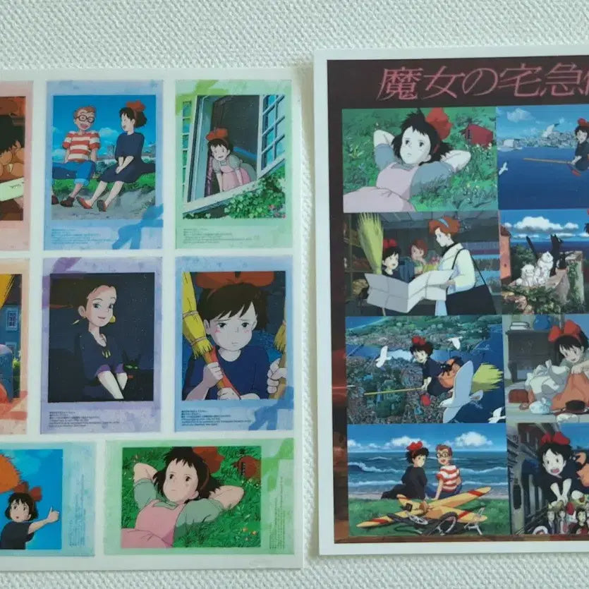 [BUNJANG] Ghibli Kiki&