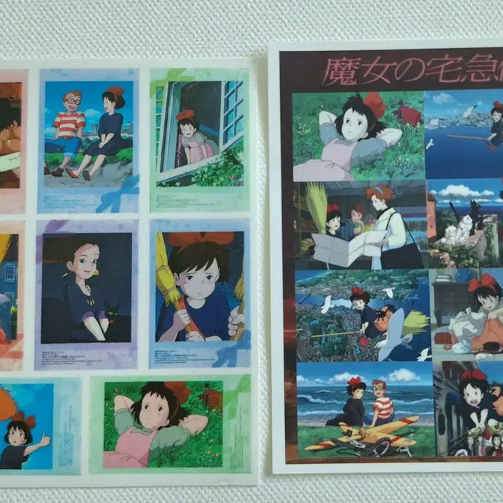 [BUNJANG] Ghibli Kiki&