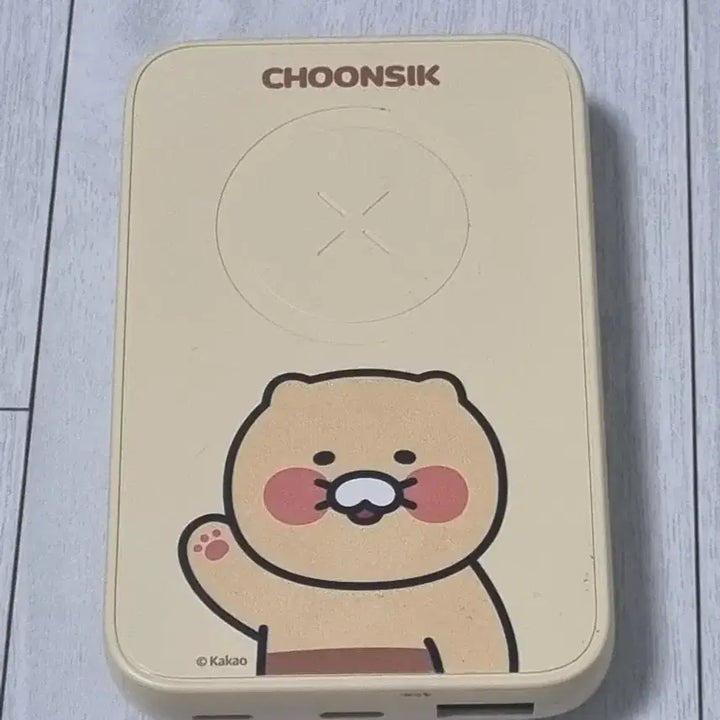 [BUNJANG] Kakao Friends Chunsik MagSafe Portable Charger 10000mAh / 카카오프렌즈 춘식이 맥세이프 보조배터리 10000mAh