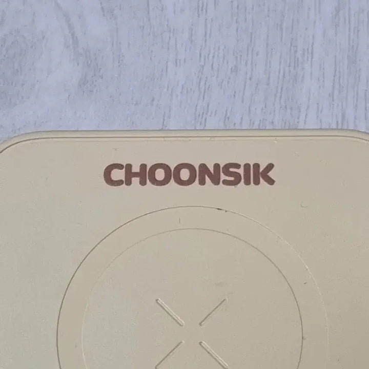 [BUNJANG] Kakao Friends Chunsik MagSafe Portable Charger 10000mAh / 카카오프렌즈 춘식이 맥세이프 보조배터리 10000mAh