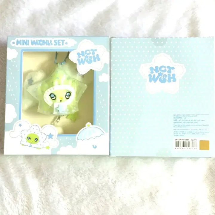 [BUNJANG] NCT WISH [ONE SUMMER WISH] Mini Wichu Set / 엔시티 위시 (NCT WISH)[ONE SUMMER WISH] MD]