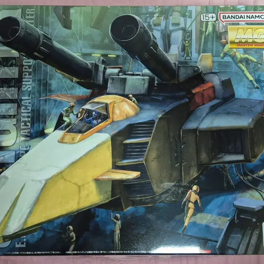 [BUNJANG] MG G-Fighter Model Kit / mg G-파이터