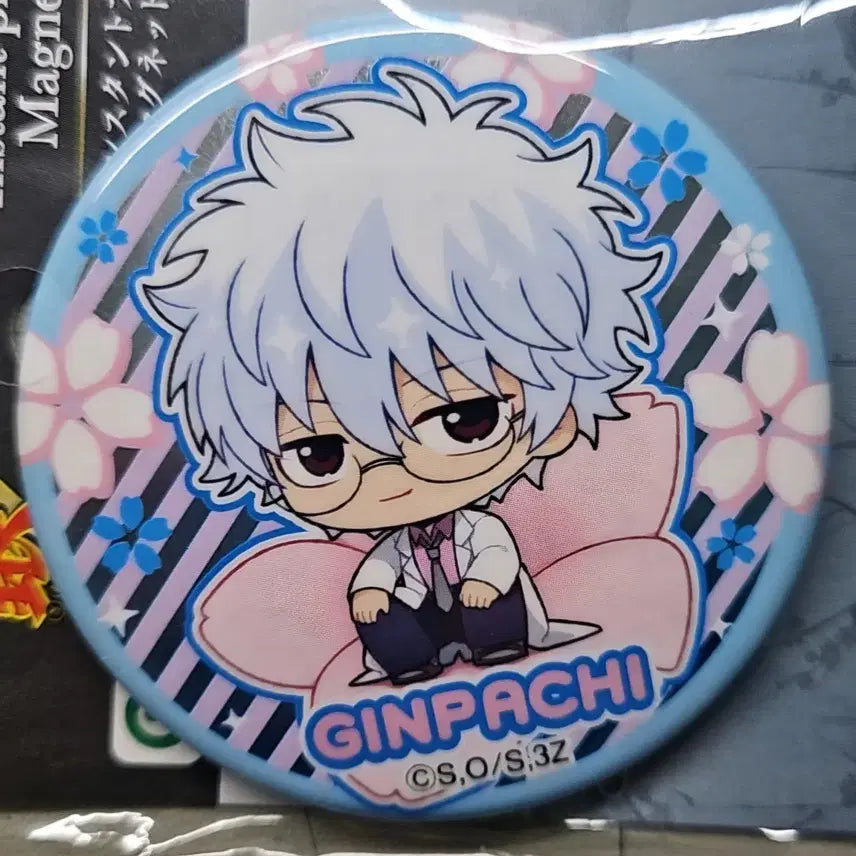 [BUNJANG] Gintama Sakata Gintoki Cherry Blossom Hologram Mini SD Can Badge / 삼젯 사카타긴파치 홀로그램 캔뱃지 미니 SD 벚꽃 은혼긴토키 급처