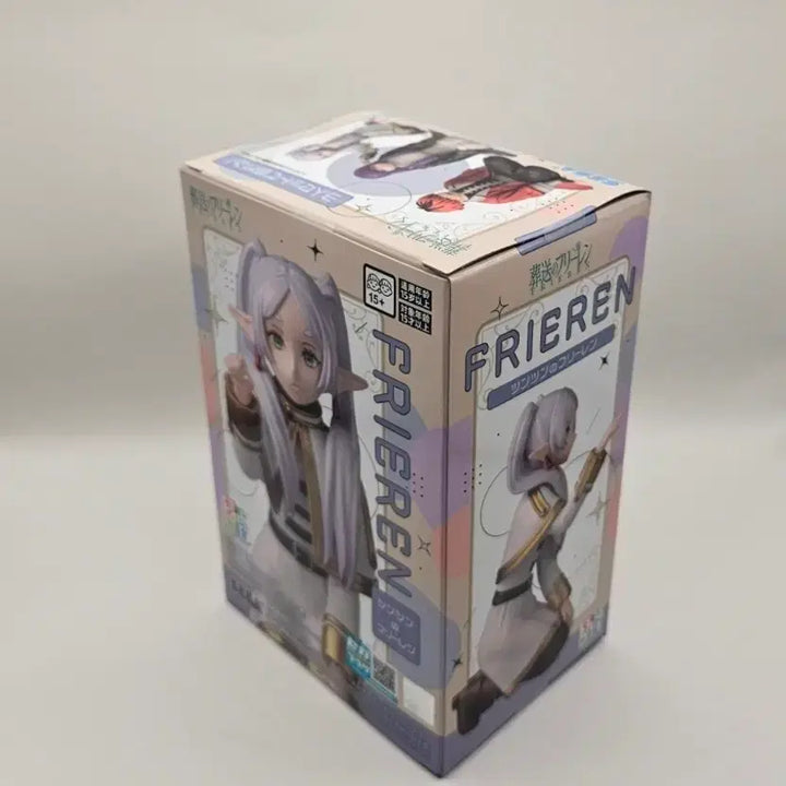 [BUNJANG] Sega Frieren: Beyond Journey&