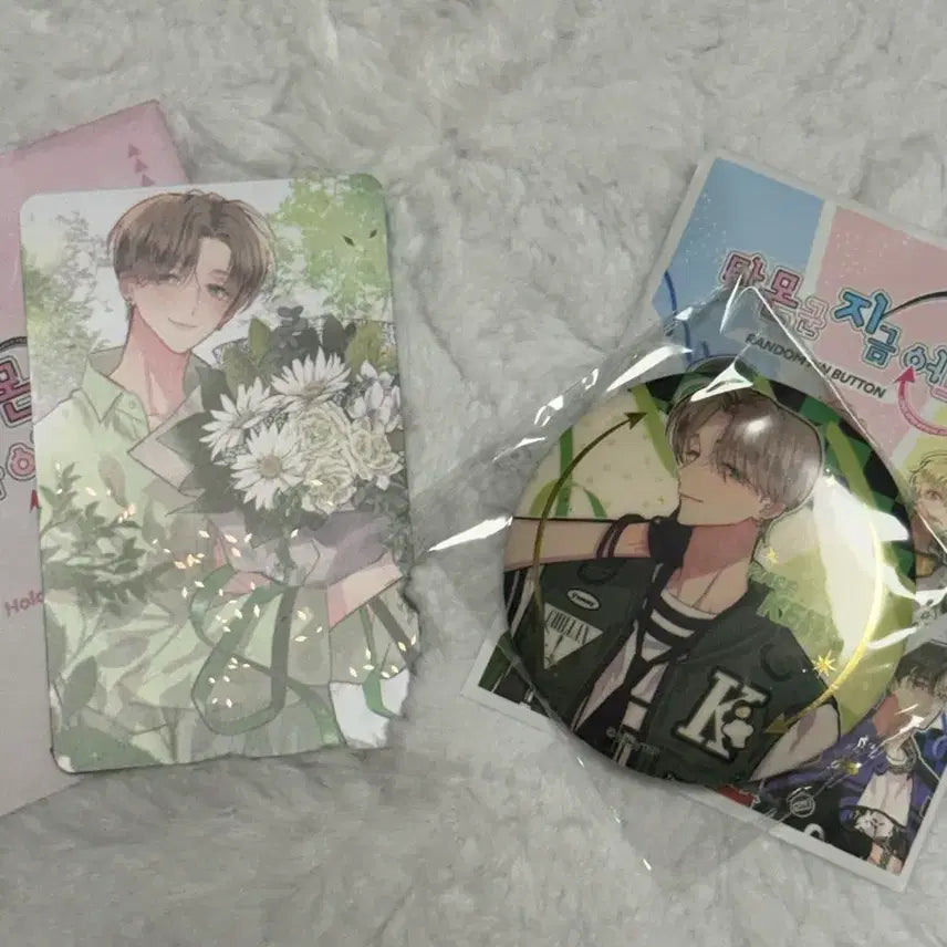 [BUNJANG] K-TO (Tamon) Photocard Bundle Set / 교환,양도) 케이토 일괄 원가이하 양도합니다(타몬군)