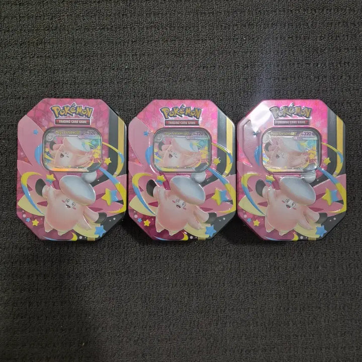 [BUNJANG] Pixy Tin Box / 픽시 틴 박스