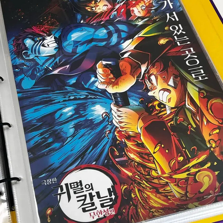 [BUNJANG] Demon Slayer A3 Poster Set (Mugen Train, Swordsmith Village, Infinity Castle) / 귀멸의 칼날 A3 포스터 팝니다(무한열차, 도공마을, 무한성)