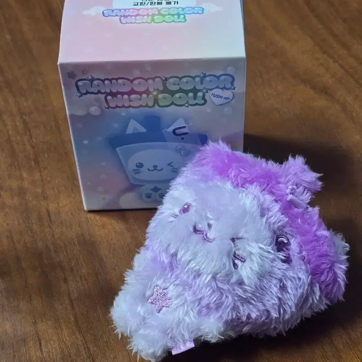 [BUNJANG] NCT WISH YUSHI Bubble Cat Purple Wish Doll / 엔시티 위시 랜덤 컬러 위시돌 유우시 버블냥 보라색 퍼플 nct wish