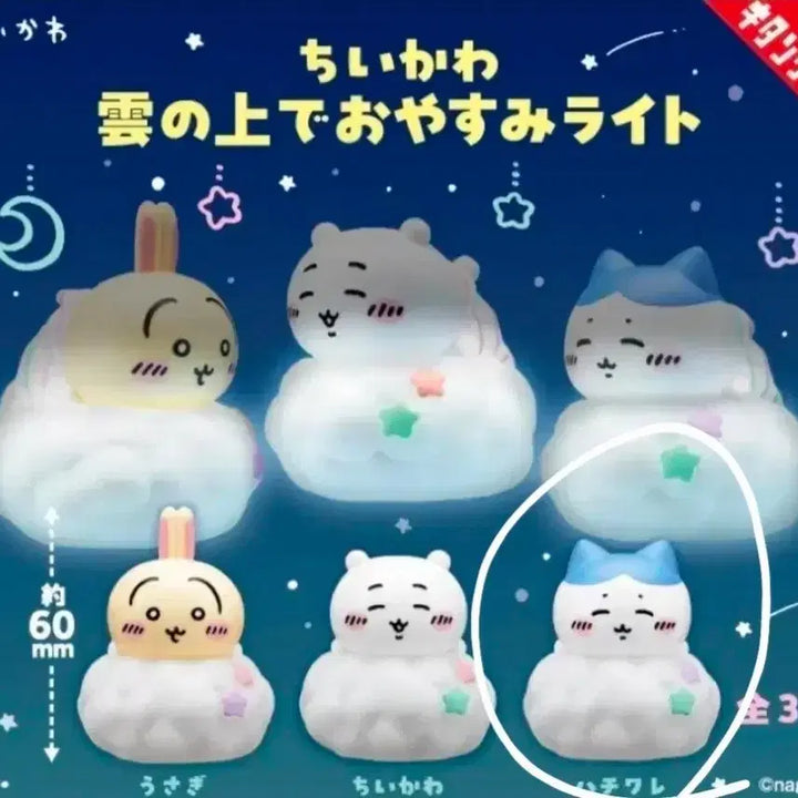 [BUNJANG] Chiikawa Hachiwara "On the Clouds" Figure / 구름위 치이카와 하치와레