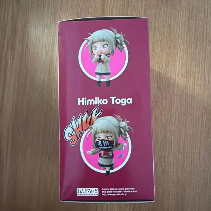 [BUNJANG] My Hero Academia Himiko Toga Nendoroid 