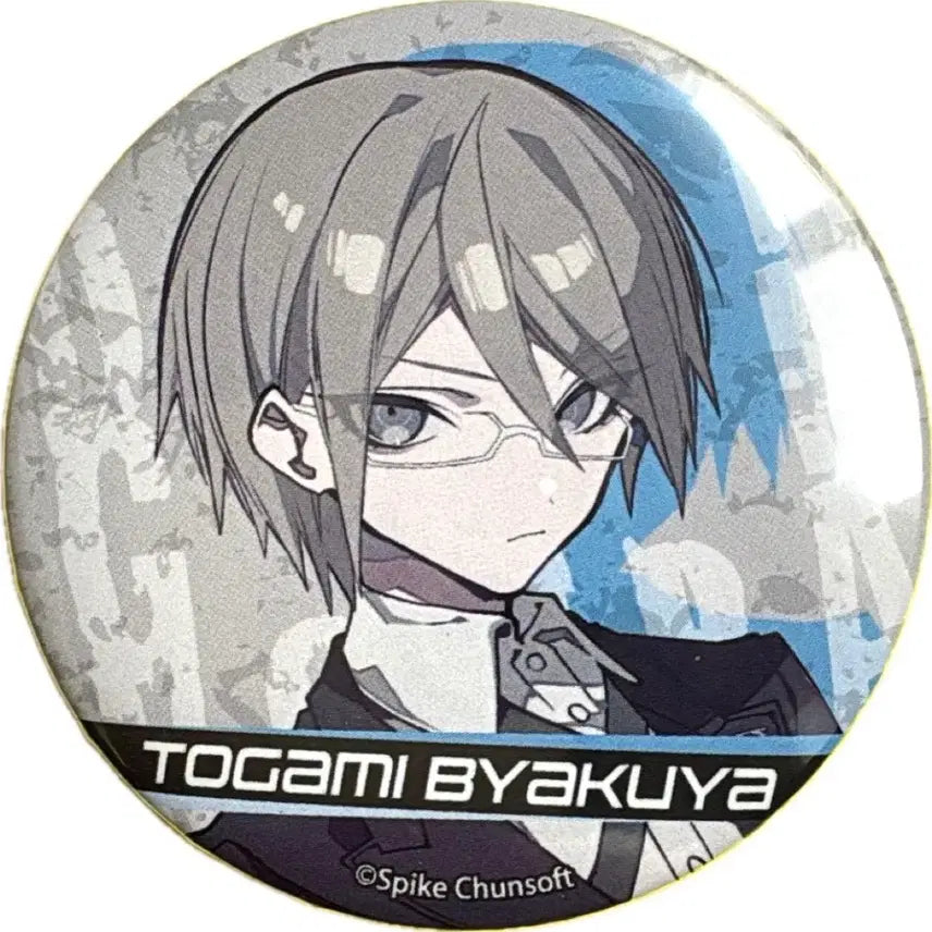 [BUNJANG] Danganronpa Togami Byakuya Mochi Heart Badge / 단간론파 토가미 뱌쿠야 모치즈키 뱃지 판매