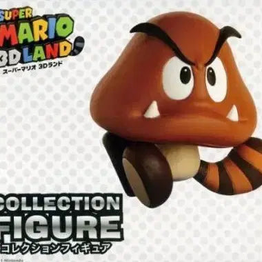 [BUNJANG] Taito Super Mario 3D Land Collection Goomba Figure (Sealed) / 미개봉 타이토 슈퍼마리오 3d 랜드 컬렉션 피규어 굼바