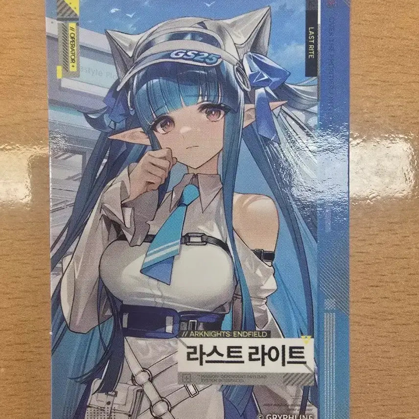 [BUNJANG] Arknights Endfield Last Light Photocard / 명일방주 엔드필드 라스트 라이트 포토카드