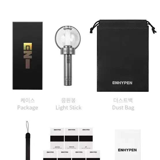 [BUNJANG] ENHYPEN Official Light Stick &