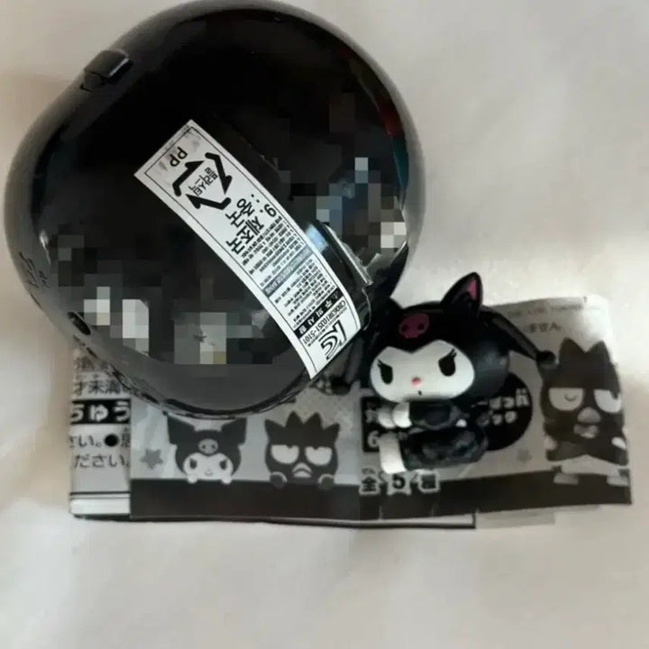 [BUNJANG] Sanrio Kuromi Ghost Play Gacha Figure / 산리오 쿠로미 오바케 검은 유령놀이 가챠 쿠로미 피규어