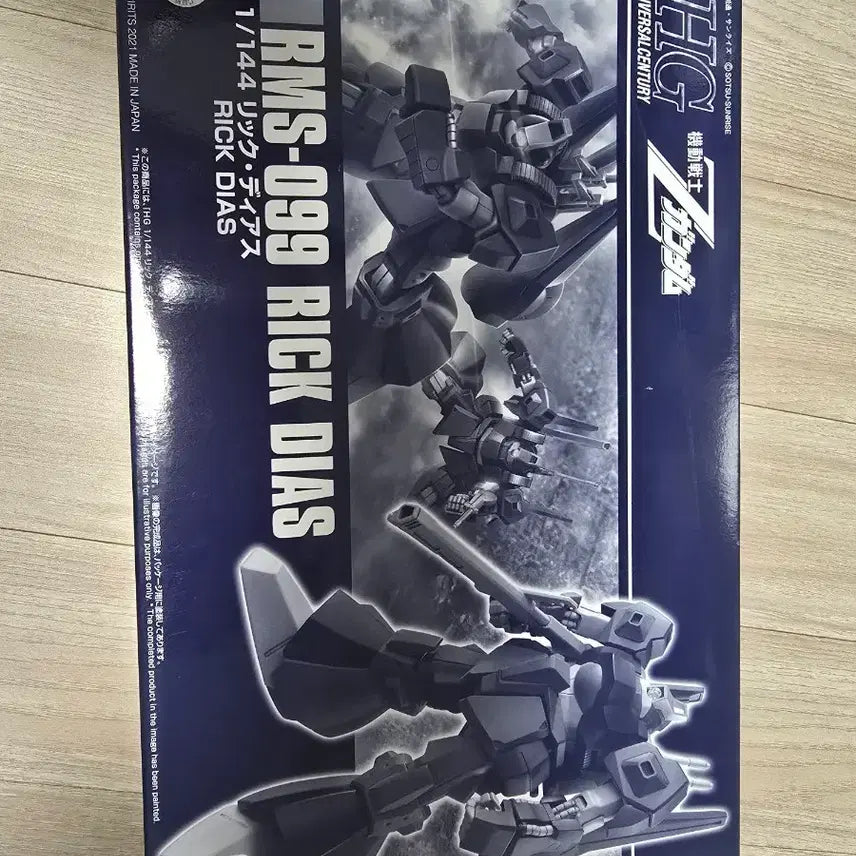 [BUNJANG] Bandai HG 1/144 Rick Dias Club G Limited Edition / 반다이 HG 1/144 릭 디아스 클럽G