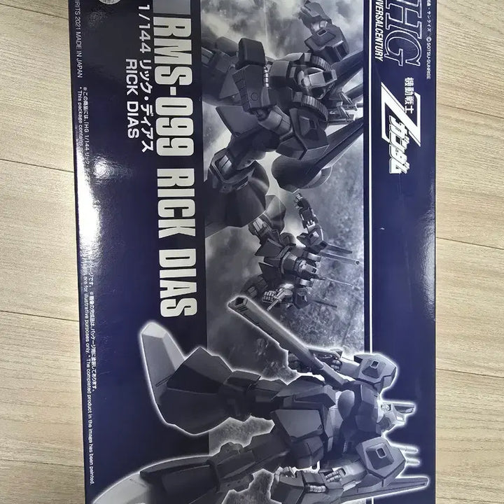 [BUNJANG] Bandai HG 1/144 Rick Dias Club G Limited Edition / 반다이 HG 1/144 릭 디아스 클럽G