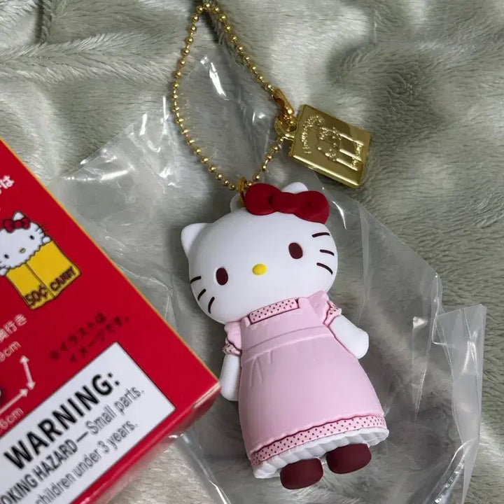 [BUNJANG] Sanrio Hello Kitty 50th Anniversary Secret Mascot Charm A / 박스0,새상품) 일본 헬로키티 50주년 시크릿 마스코트 참 A