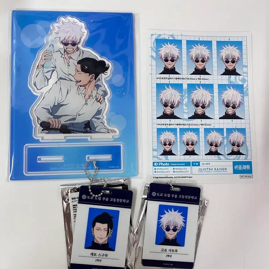 [BUNJANG] Jujutsu Kaisen Gojo &amp; Geto Acrylic Stand + ID Card Special Set / 주술회전 팝업 회옥옥절 고죠 게토 아크릴스탠드 id카드 키링 특전 일괄