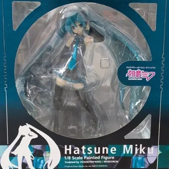 [BUNJANG] Good Smile Company Hatsune Miku 1/8 Scale Figure (Sealed) / 미개봉 하츠네 미쿠 굿스마일 1/8 스케일 피규어