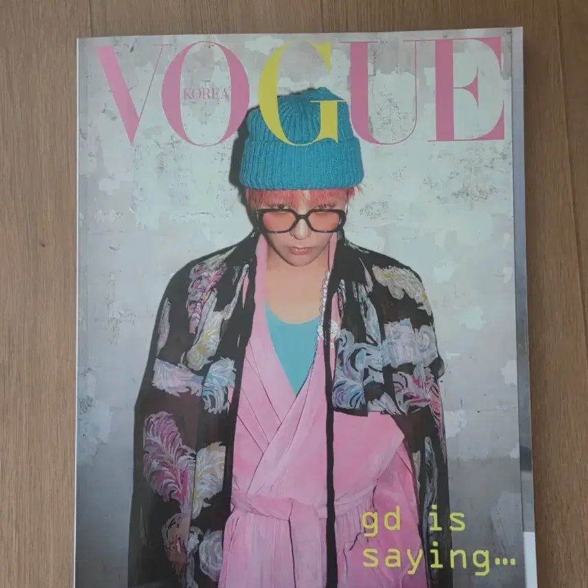[BUNJANG] G-Dragon Vogue Magazine / 지드래곤 보그 잡지