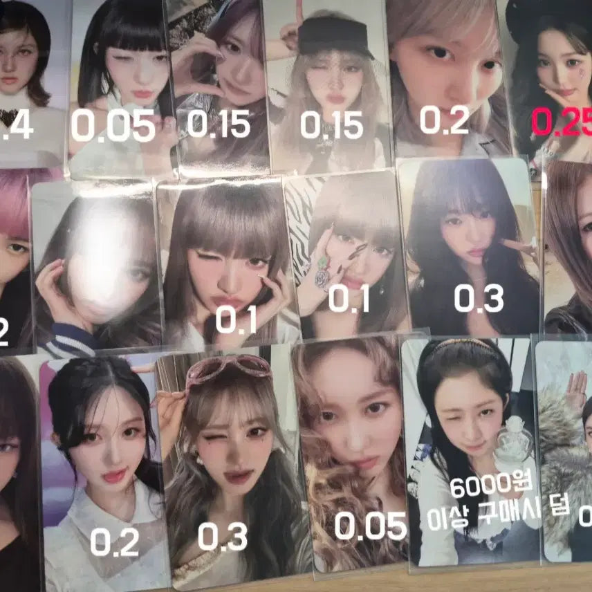 [BUNJANG] IVE Photocard Bundle Set / 공굿덤 필수로 줌!!)아이브 포카