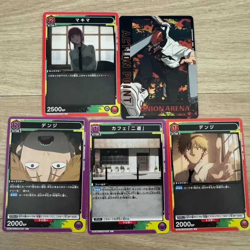 [BUNJANG] Chainsaw Man Union Arena Card Bundle Set (Includes AP) / 체인소맨 유니온 아레나 카드 5종 일괄 (AP포함)