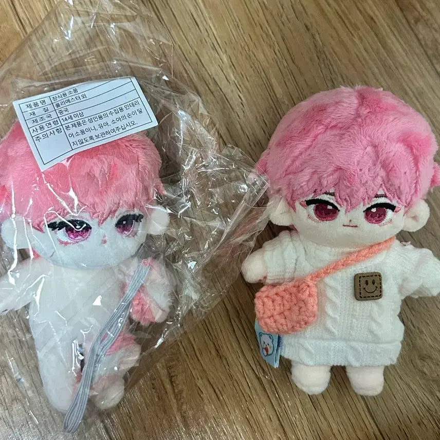 [BUNJANG] PLAVE Bambi Plush Doll Bundle Set / 플레이브 밤비 비공식 인형 팝니다