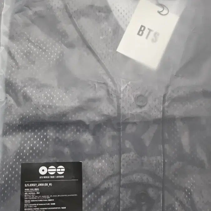 [BUNJANG] BTS Jimin Arirang Jersey (M) / 아리랑 지민 저지 ariran jersey(M)