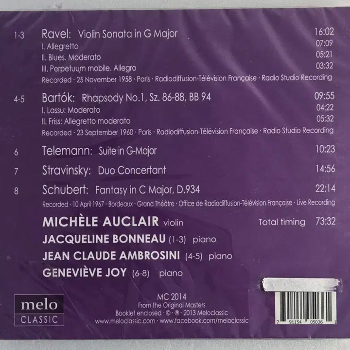 [BUNJANG] Michèle Auclair 1958-1967 Rare Broadcast Recordings Sealed CD / 미쉘 오클레어 1958~1967년 희귀 녹음 CD (미개봉)