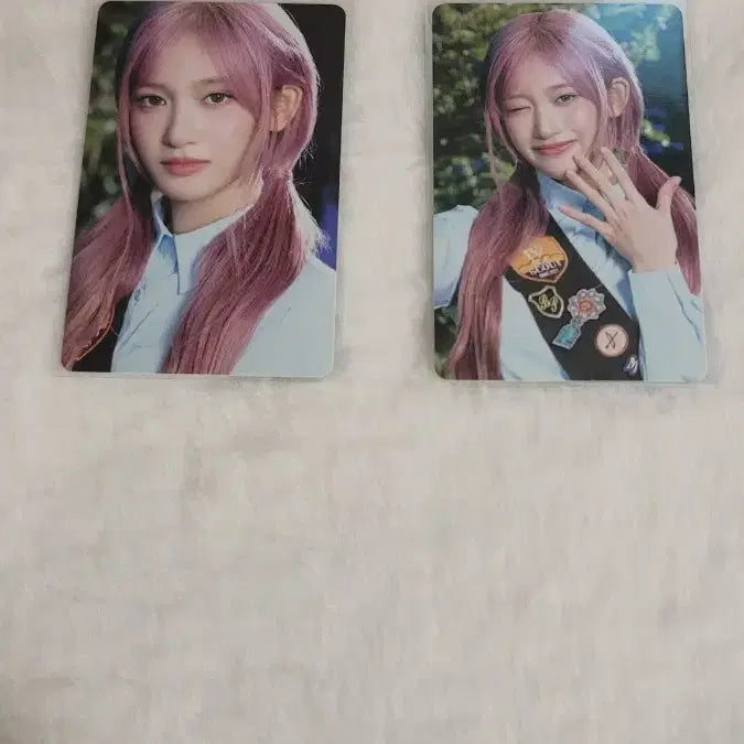 [BUNJANG] IVE Leeseo Bundle Set Photocard / 아이브 이서 포카 일괄