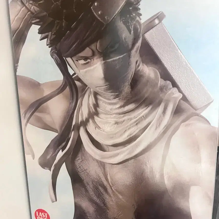 [BUNJANG] Naruto Ichiban Kuji Last One Prize Zabuza Figure / 나루토 제일복권 라스트원 자부자